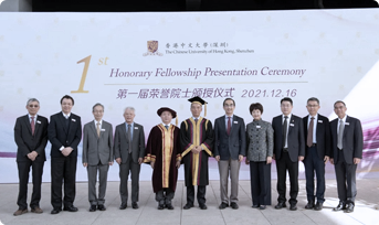 Ketua Biofarmasi Kexing Deng Xueqin Dianugerahi Beasiswa Kehormatan Pertama dari Chinese University of Hong...